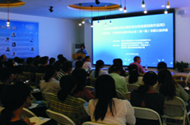 企業(yè)初創(chuàng)期涉稅優(yōu)惠政策及財(cái)務(wù)規(guī)范操作運(yùn)用-制造業(yè)、互聯(lián)網(wǎng)及信息科技企業(yè) 企業(yè)所得稅匯算清繳及研發(fā)費(fèi)用加計(jì)扣除備案實(shí)操技巧